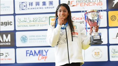 فريدة خليل: فخورة بذهبية كأس العالم للخماسي الحديث.. وأحلم بميدالية أولمبية