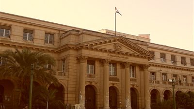 مواعيد العمل في مكاتب الشهر العقاري خلال رمضان 2025 وخدمات جديدة للمواطنين