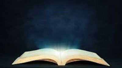 بريرة بنت صفوان .. قصة أَمة أعطت درسًا في حرية المرأة