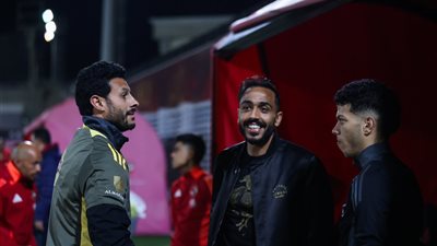 كهربا يعود للأهلي في زيارة خاصة لمختار التتش قبل مواجهة الأحمر لطلائع الجيش | صور