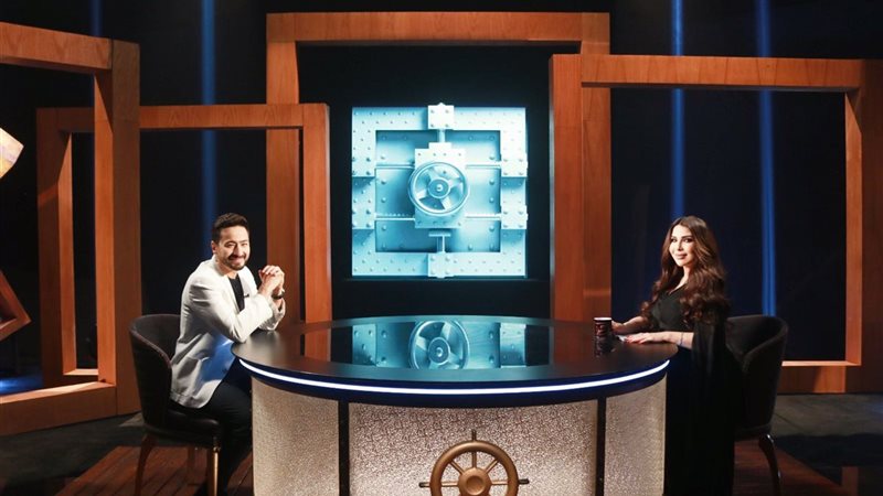 برنامج أسرار 