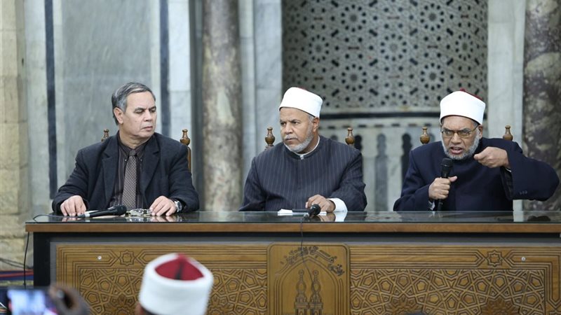 ملتقي الجامع الأزهر