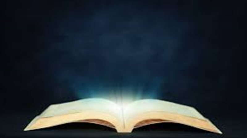 فاطمة بنت الخطاب