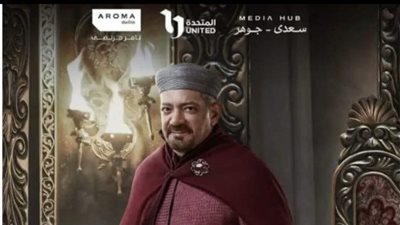 خاص|مجدي بدر يكشف لـ«نيوز روم» موعد إنتهاء تصوير «فهد البطل» و«جودر 2»