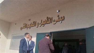 الداخلية تقرر زيارة استثنائية لنزلاء مراكز الإصلاح والتأهيل... تعرف على موعدها