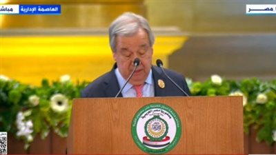 جوتيريش: الأمم المتحدة مستعدة لدعم الجهود الرامية للإرساء السلام في المنطقة