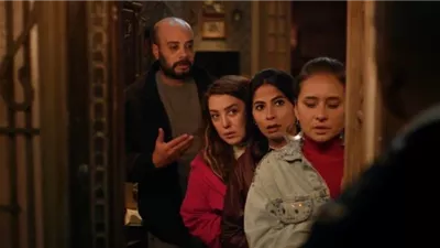 مسلسل إخواتي الحلقة 4.. زواج أحلام من عابدين بدون شجار 