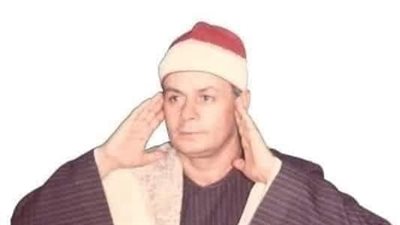 في ذكرى رحيله.. الشيخ محمد الليثي أسطورة التلاوة التي لا تغيب