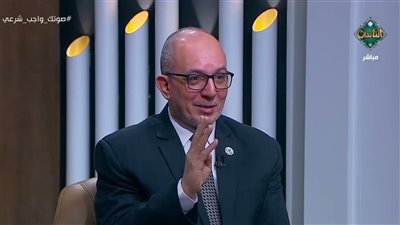 أستاذ بجامعة الأزهر: الإسلام ينهى عن التنمر ويعتبره إثماً عظيماً (فيديو)