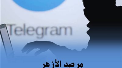 مرصد الأزهر: داعش يصدر دليلًا 65 صفحة يوضح كيفية تنفيذ الهجمات الفردية