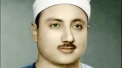 تعرف على مسيرة الشيخ محمد الطوخي صوت الابتهالات الخاشع في ذكرى رحيله