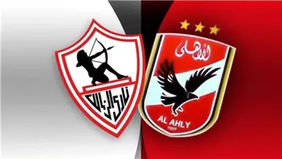 رسميا.. الزمالك يطلب تأجيل مباراته أمام مودرن سبورت | تفاصيل 