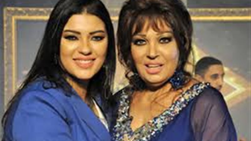 فيفي عبده وابنتها