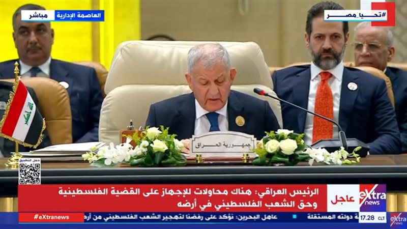 الرئيس العراقي عبد