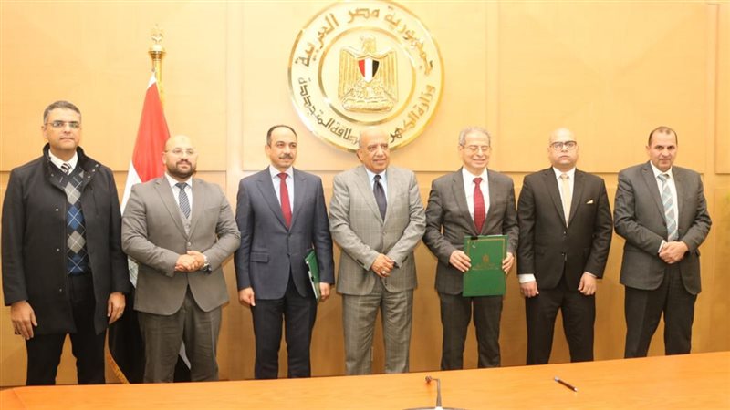 ترشيد استهلاك الطاقة
