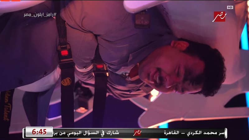 الفنان مصطفى غريب