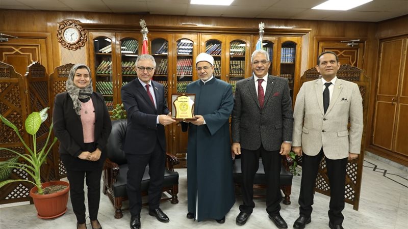 جامعة الأزهر