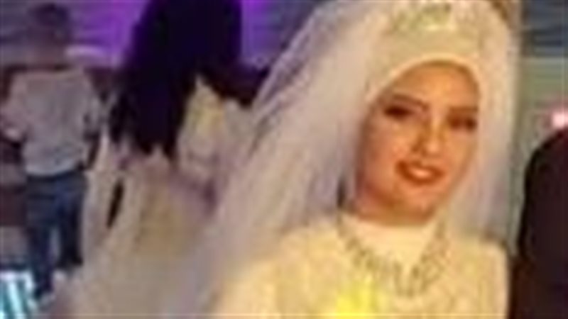 عروس المنوفية 