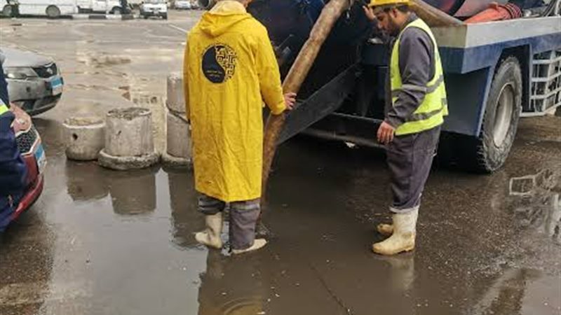 شفط المياه