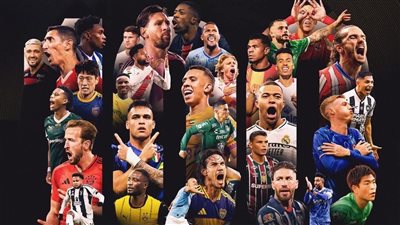 امام عاشور وسط نجوم العالم استعداد لكاس العالم للاندية 