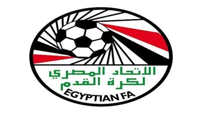 قائمة المنتخب الوطني للصالات النسائية المشاركة في بطولة أمم إفريقيا