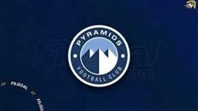  اول تعليق من بيراميدز بعد قرعة الجولة الثانية من بطولة الدورى 