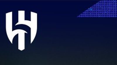 ضربة قوية للهلال.. اصابة محترف الزعيم السعودي وغيابه لثلاثة أسابيع