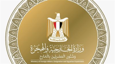 مصر تحتفل بمناسبة مرور 80 عاماً على إنشاء جامعة الدول العربية