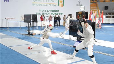 انطلاق منافسات فردي الرجال باليوم الثاني لكأس العالم لسلاح الشيش بالعاصمة الإدارية 