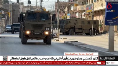 خبير قانون دولي: الاحتلال له أطماع استيطانية في أماكن مختلفة (فيديو)