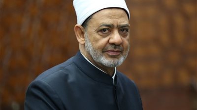 مجلس حكماء المسلمين: الأزهر الشريف  صمام أمان للأمة الإسلامية