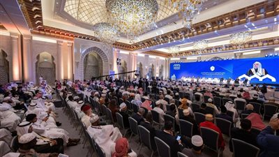 مفتو الأمة الإسلامية وعلماؤها يجتمعون في مكة لتعزيز الوحدة الإسلامية وتنسيق المواقف