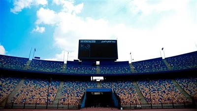  استاد القاهرة يستعد لاستضافة مباراة الزمالك ومودرن سبورت في كأس مصر| صور 