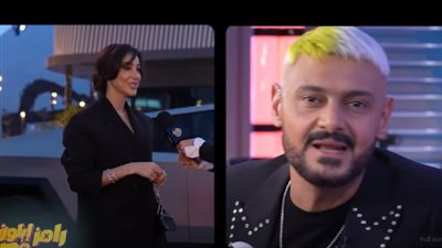 بسمة بوسيل تتصدر منصة 