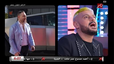 رامز جلال ساخرًا من حسام حبيب: 