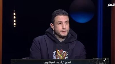 أحمد الفيشاوي يحتفل بـ20 عامًا على «الحاسة السابعة»: شعور رائع والمسرح ممتلئ