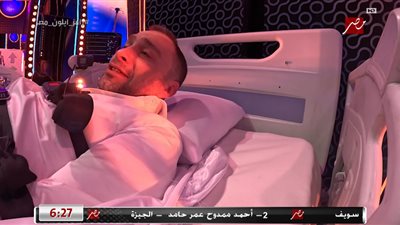 رامز جلال ساخرًا من حسام حبيب: 