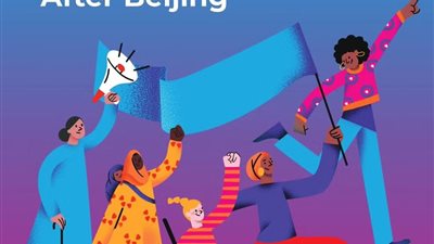 الأمم المتحدة: حقوق المرأة في خطر وإجراءات خطة 2030 هي الحل