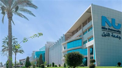 جامعة النيل تستقبل طلاب المدارس الثانوية والشهادات المعادلة