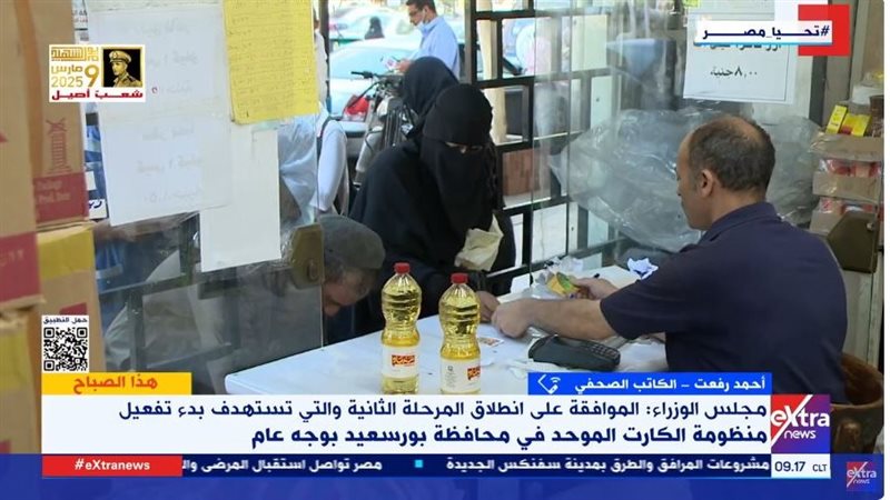 مداخلة الكاتب الصحفي