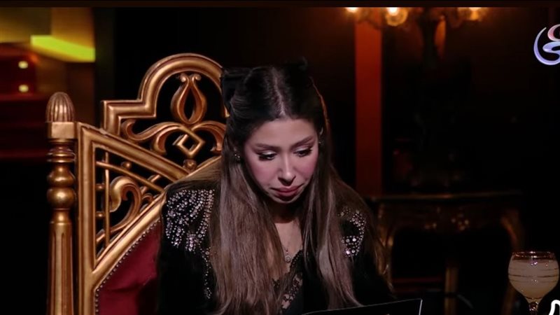 إيناس عز الدين 