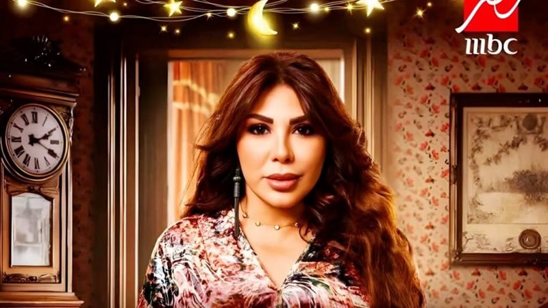 غادة إبراهيم 