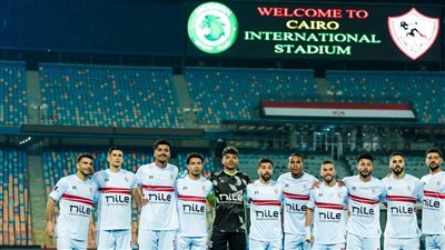 الزمالك يدخل في معسكر مغلق استعدادًا لمواجهة الأهلي في القمة