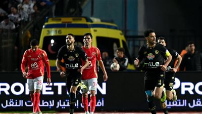 خاص/ بيسيرو يُخطط لتغيير طريقة لعب الزمالك أمام الأهلي في القمة 