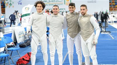 منتخب الرجال يهزم ألمانيا ويصعد لربع نهائي كأس العالم لسلاح الشيش