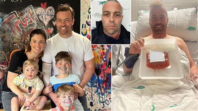 معتقدًا أنها 