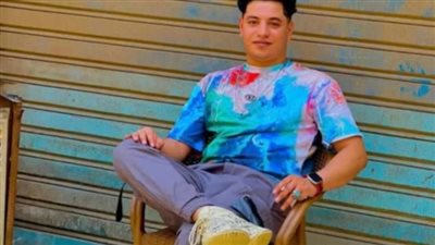 تأجيل محاكمة 