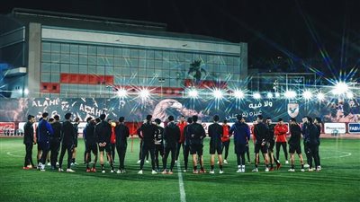 الأهلي يستأنف تدريباته اليوم استعدادًا لمواجهة الزمالك في الدوري .. شاهد 