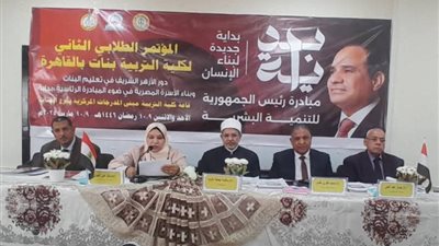 عميدة تربية بنات الأزهر: المبادرات الرئاسية أحدثت نقلة نوعية في التعليم والمجتمع