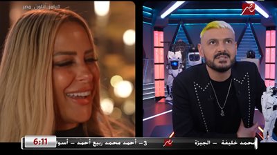 رامز جلال: ريم فاتنة سن اليأس.. ريم مصطفى: أنا مش خايف غير منك 